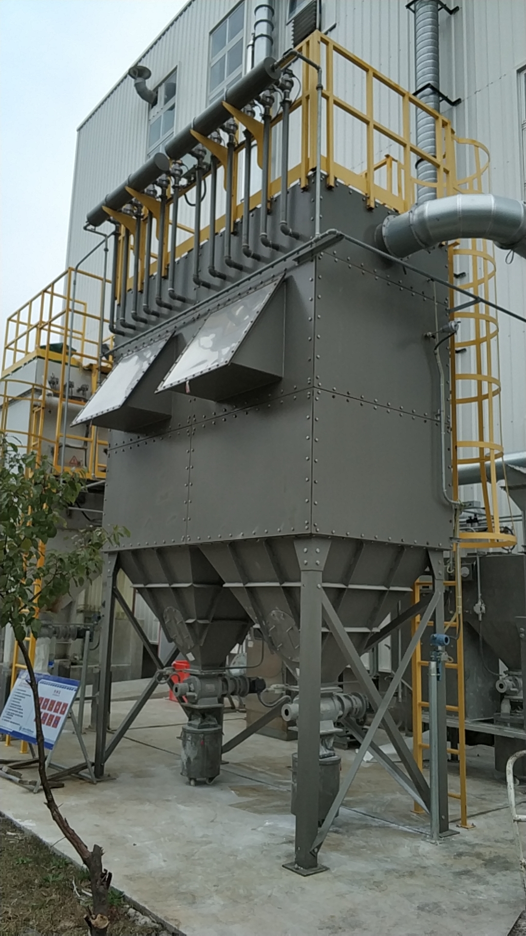 Resin Dust Collection System project photo