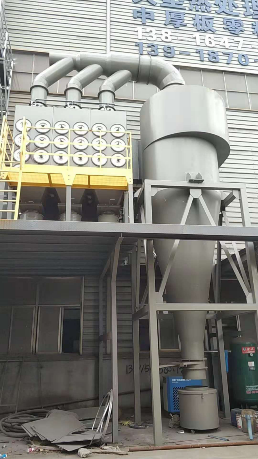 Sandblasting Dust Removal System project photo