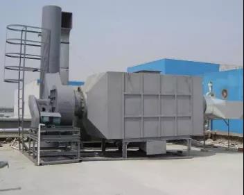 How long does it take to replace VOCS activated carbon?